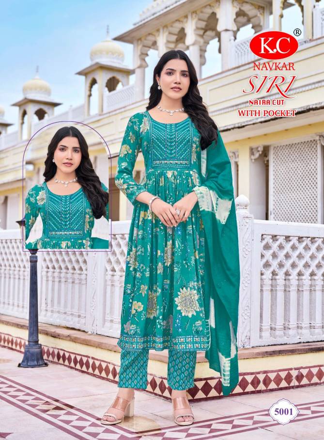 Siri Vol 5 By Kc Capsule Foil Printed Kurti With Bottom Dupatta Wholesale Shop In Surat
